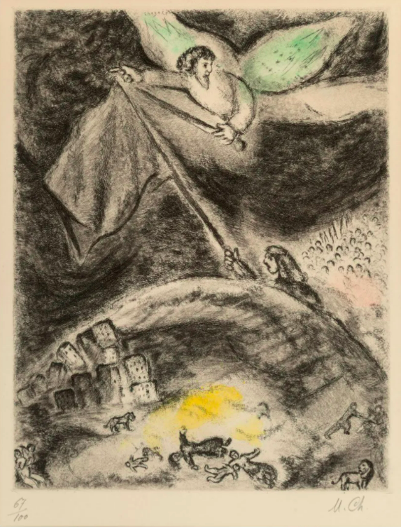 Oracle d'Isaie sur la ruine de Babylone, from The Bible (Cramer, 29)