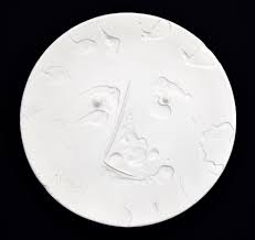 Visage (A.R. 531)