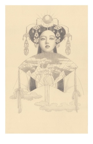 Hemera