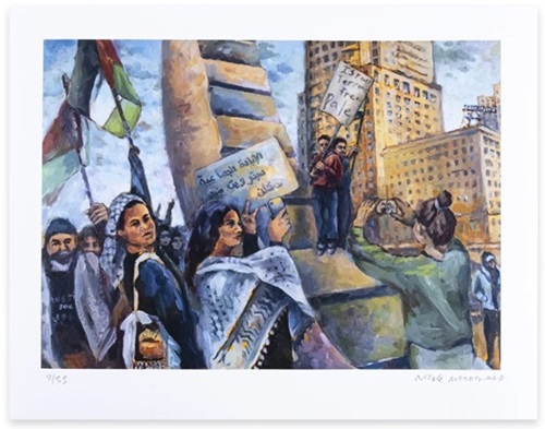 Detroiters Against Genocide