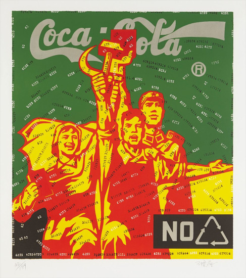 Coca Cola (Green), from Great Criticism
