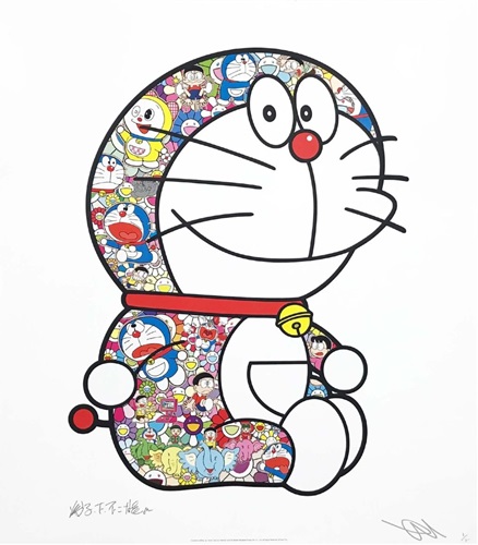 Doraemon Sitting Up