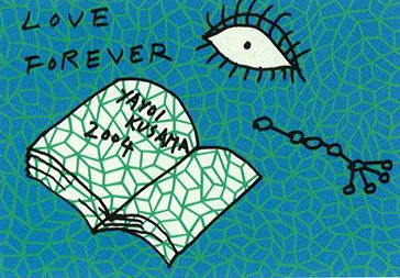 Yayoi Kusama - Book to Read at Night D (ABE; 2014, 340)